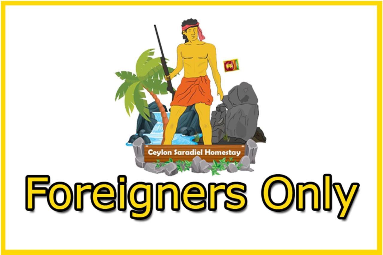 Ceylon Saradiel Home Stay Mawanella Zewnętrze zdjęcie